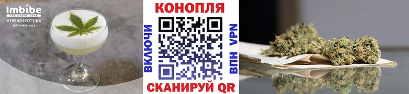где можно купить наркотик  Верхотурье  Canna-Cookies марихуана 