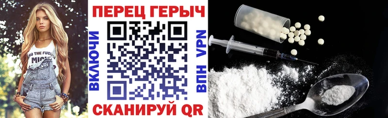 ГЕРОИН афганец  Верхотурье 