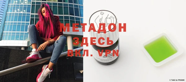 соль курить ск Белокуриха