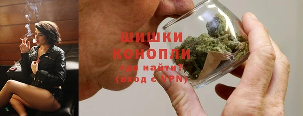соль курить ск Белокуриха
