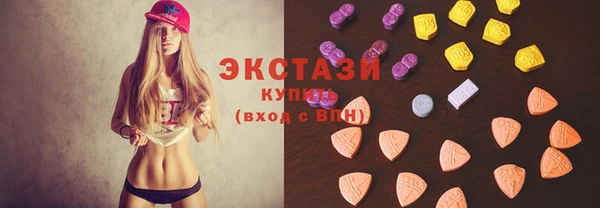 кокаин Беломорск