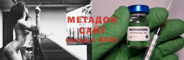 соль курить ск Белокуриха