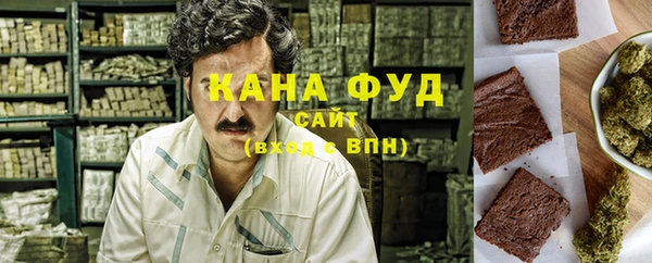 кокаин Беломорск