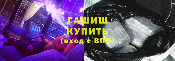 кокаин Беломорск