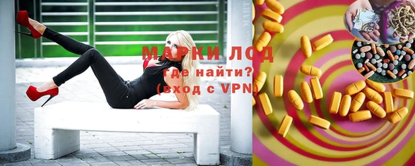 кокаин Беломорск