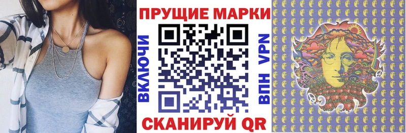 Марки NBOMe 1,5мг  где найти наркотики  Верхотурье 
