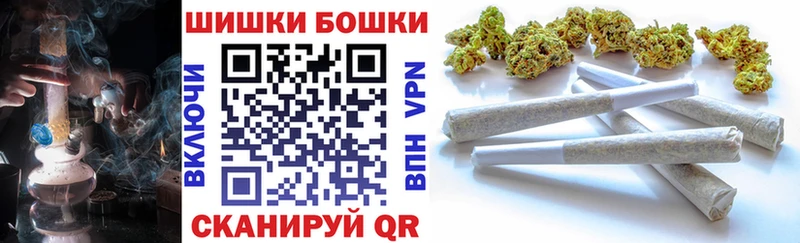 Канабис VHQ  блэк спрут сайт  Верхотурье 